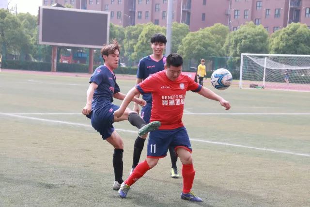 UED官网体育终端体验图